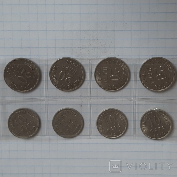 Черногория Коллекция 8 монет 10 пара и 20 пара 1906, 1908, 1913, 1914 гг. bp