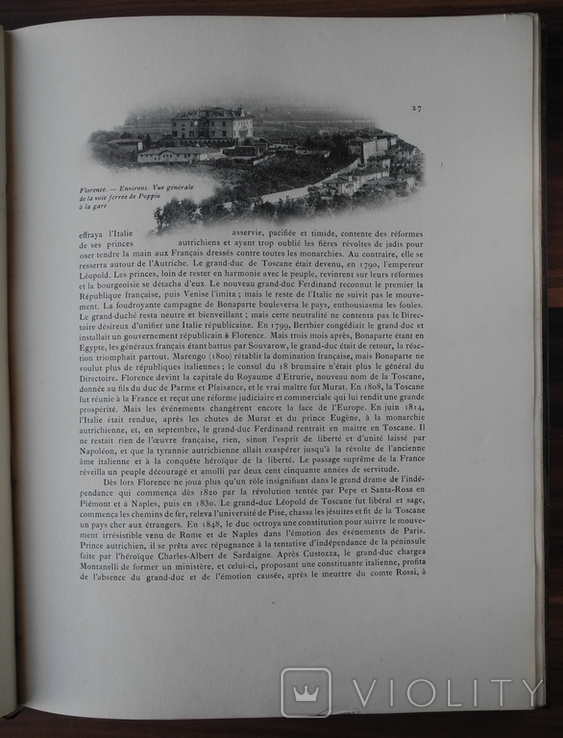 Камиль Моклер, Флоренция. Париж, 1911 г., фото №9