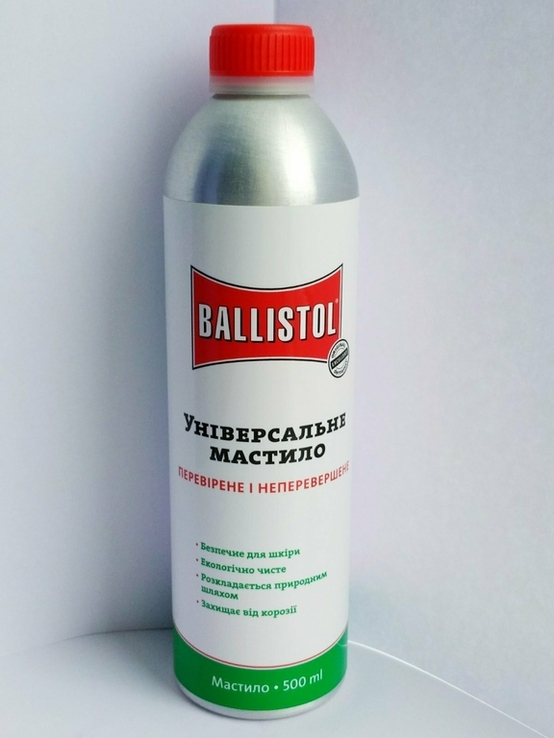 Масло збройове Ballistol Oil 500 мл.(універсальне ж/б) Балістол., photo number 3