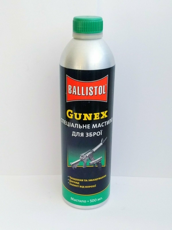 Масло Klever Ballistol Gunex (спеціальне, ж/б) 500 ml. Балістол., photo number 3