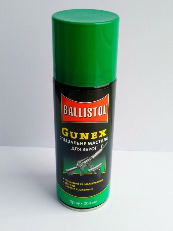 Масло збройове Klever Ballistol Gunex Spray 200 ml. Балістол, фото №3
