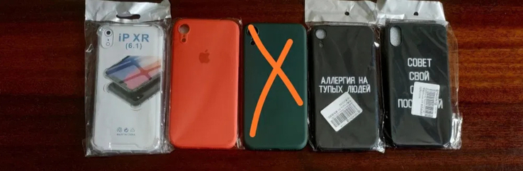 Продам 4 чохла та 4 скла на Iphone xr, photo number 2