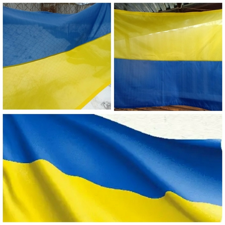 Флаг Украины Размер 14090 Прапор України