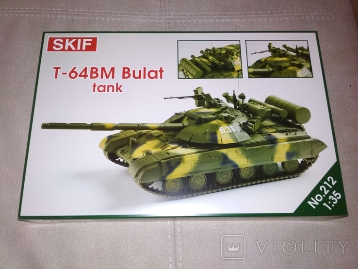 Skif Skif 212 Tank T-64BM "Bulat" 1/35, photo number 3