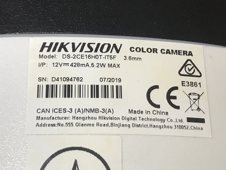 Камера Hikvision 5 mp, photo number 5