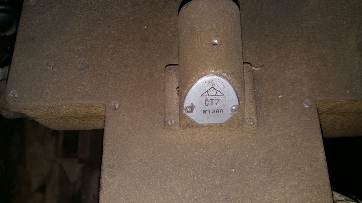 Раритет. Стилометр СТ-7, для спектрального анализа сталей, сплавов, растворов, в геологии, фото №4