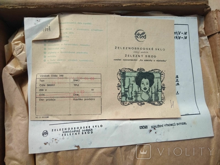 Chandelier new Czechoslovakia in packaging, photo number 4