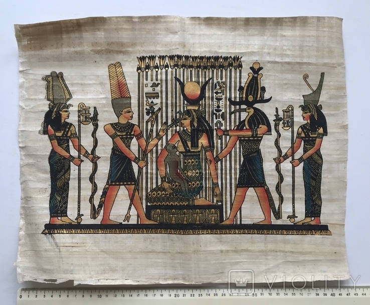 Papyrus natural. Sun God Ra. Egypt., photo number 2