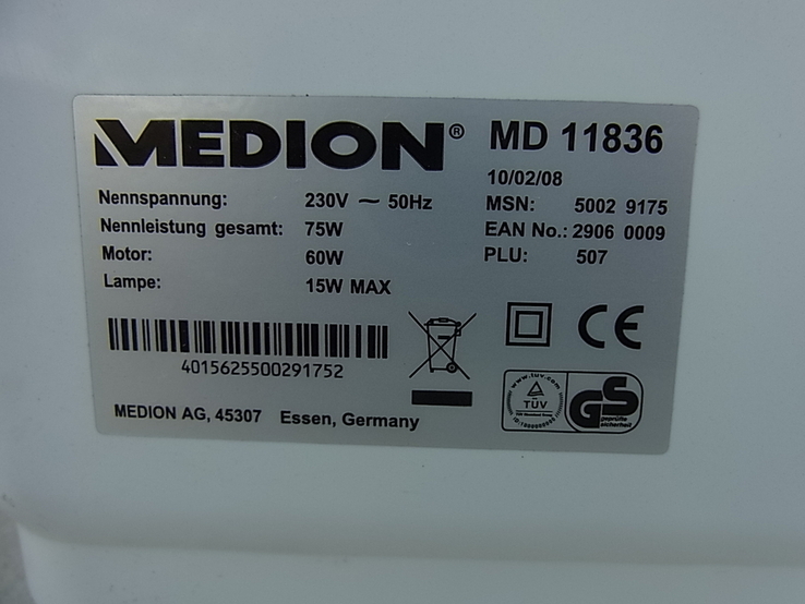 Швейна Машина MEDION MD 11836 з Німеччини, photo number 13