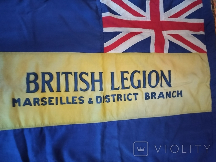 The flag of the British Legion, large., photo number 4