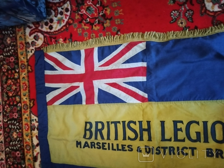 The flag of the British Legion, large., photo number 6