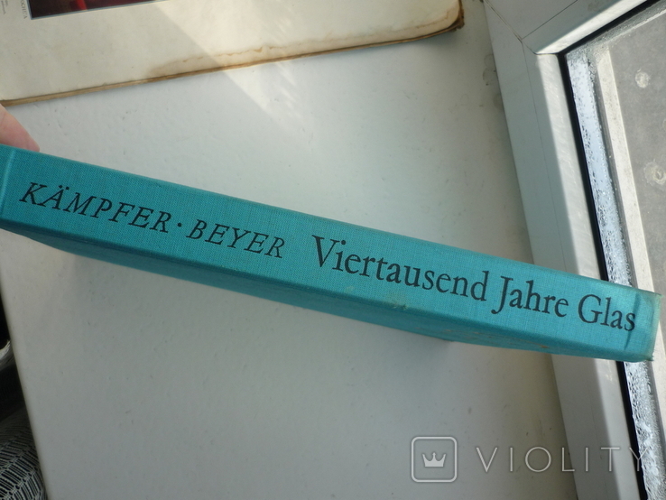 Кaempfer-Beyer "Glas" ( 4 тис.рокiв склу).1966р. Фотоальбом., фото №12