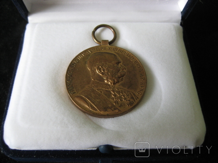 Медаль SIGNUM MEMORIA, Австро-Венгерская Империя - 1898 год + БОНУС (подарочная коробка)., фото №3