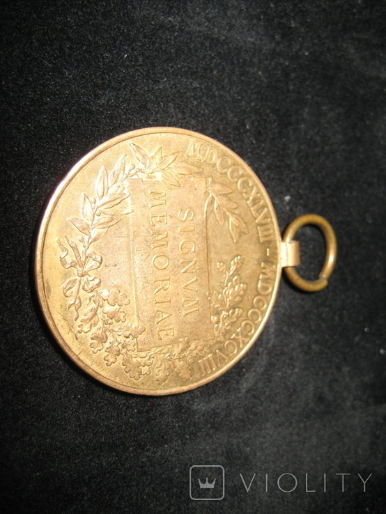 Медаль SIGNUM MEMORIA, Австро-Венгерская Империя - 1898 год + БОНУС (подарочная коробка)., фото №7