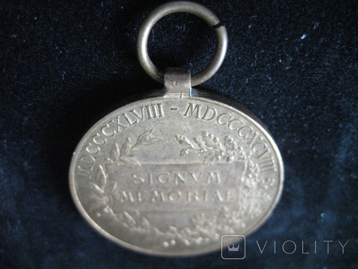 Медаль SIGNUM MEMORIA, Австро-Венгерская Империя - 1898 год + БОНУС (подарочная коробка)., фото №12
