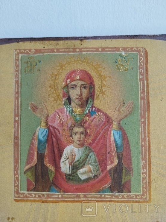 Ікона зібрані святі 43х53, photo number 7