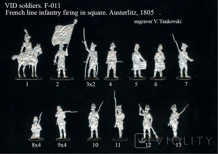 VID soldiers F-011 - French line infantry in the battle of the square, Austerlitz, 1805, photo number 2