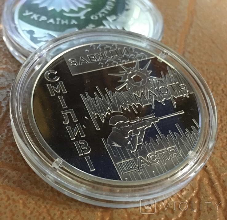 NBU Medal "City of Heroes - Okhtyrka" / 2023, photo number 3