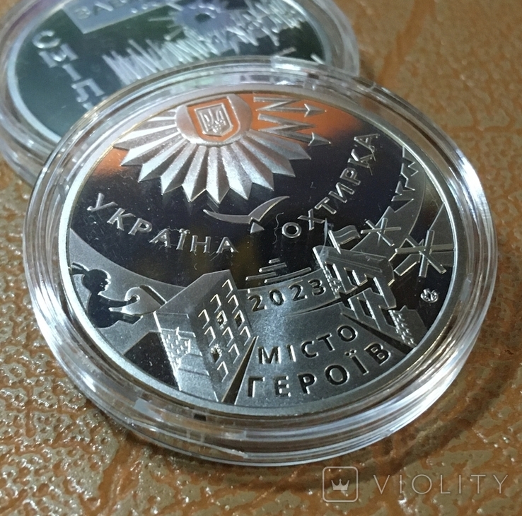 NBU Medal "City of Heroes - Okhtyrka" / 2023, photo number 4