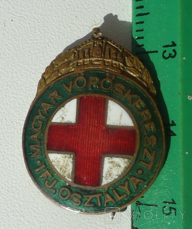 Венгрия знак Красный Крест Ф.Иосиф 1, фото №2