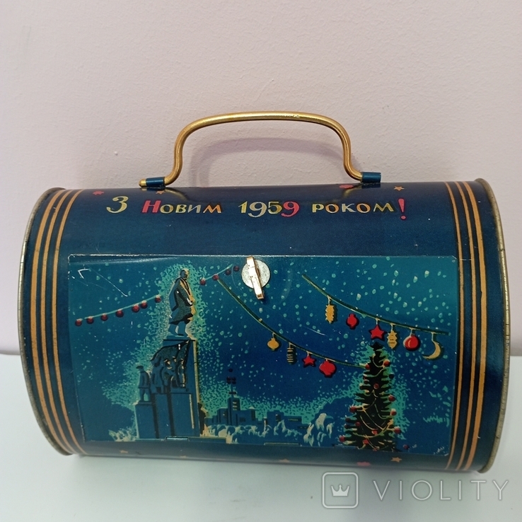 Chest suitcase tin Happy New Year 1959 toy toy USSR