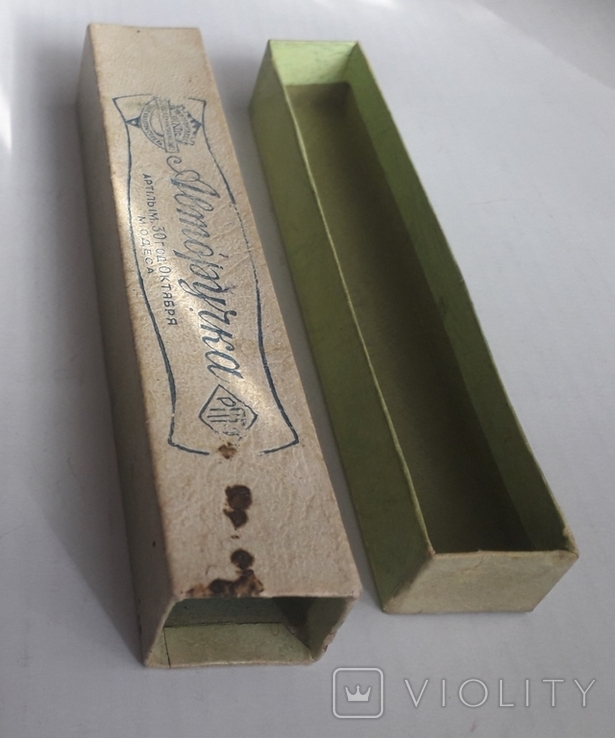 Артель 30 год.Октября, г.Одесса, коробка/футляр для перьевой ручки - 13.2х2.2х2 см., фото №4