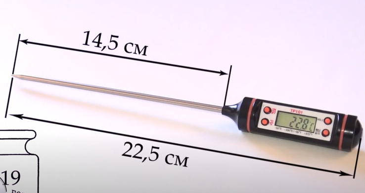 Електронний термометр для їжі, фото №4