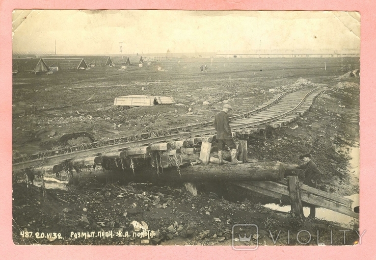 Railway track washed out by heavy rains in the 1930s, photo number 2