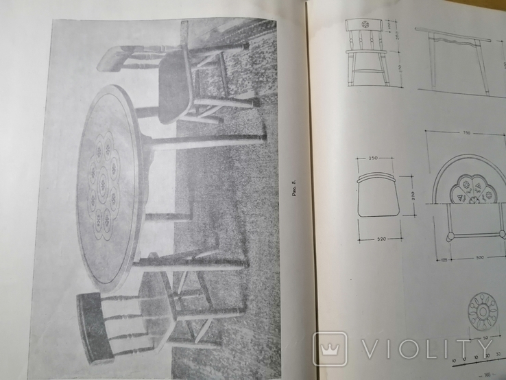 Мебель для жилья 1953г, фото №7