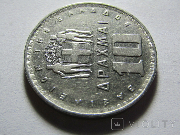 10 драхм 1959 Греція, фото №4