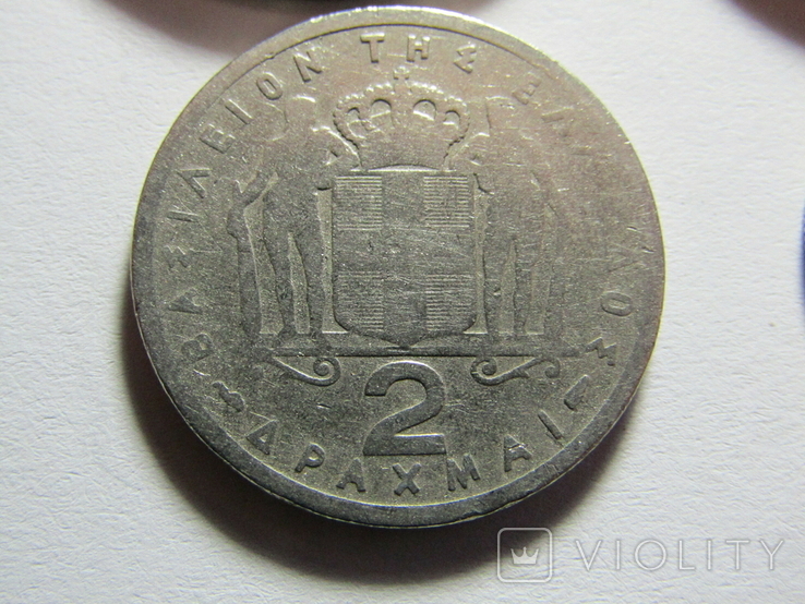 Монети Грециї 4 шт. 1954-59р., фото №5