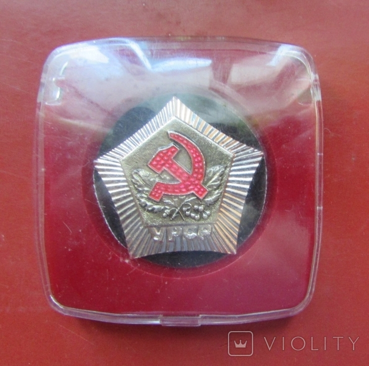 Медаль для новонародженого в УРСР у футлярі, фото №3