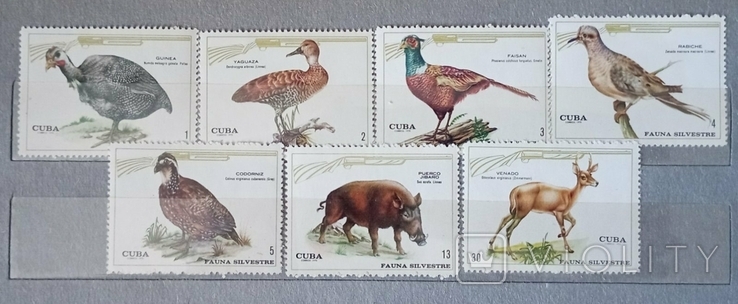 1970 Cuba 1629-1635 Wildlife series of 7 stamps