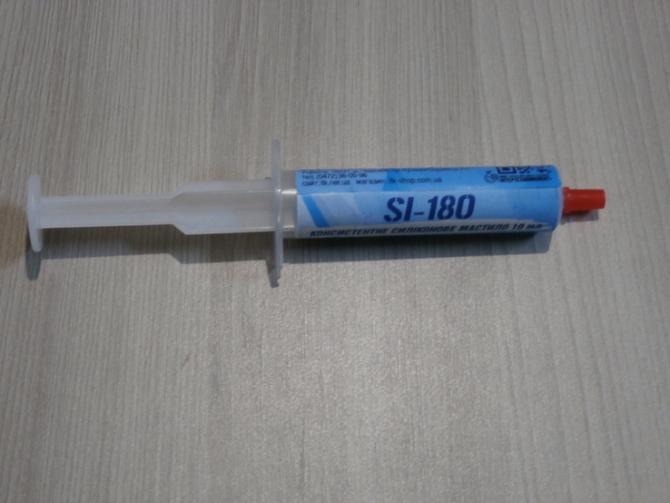 Консистентне силіконове мастило SI-180 10 мл ,термостійка змазка - 50 C до +180C