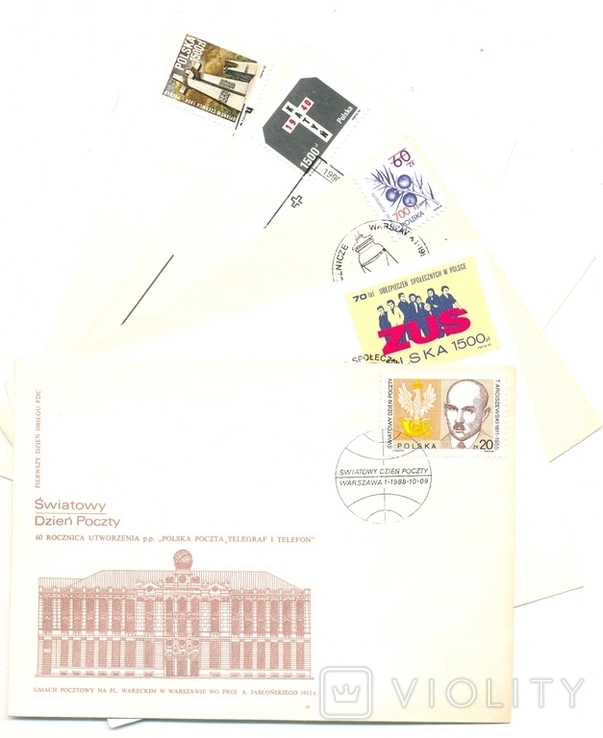 Postal envelopes with special redemption. 5 pcs. 1988 - 1990 years. Poland.