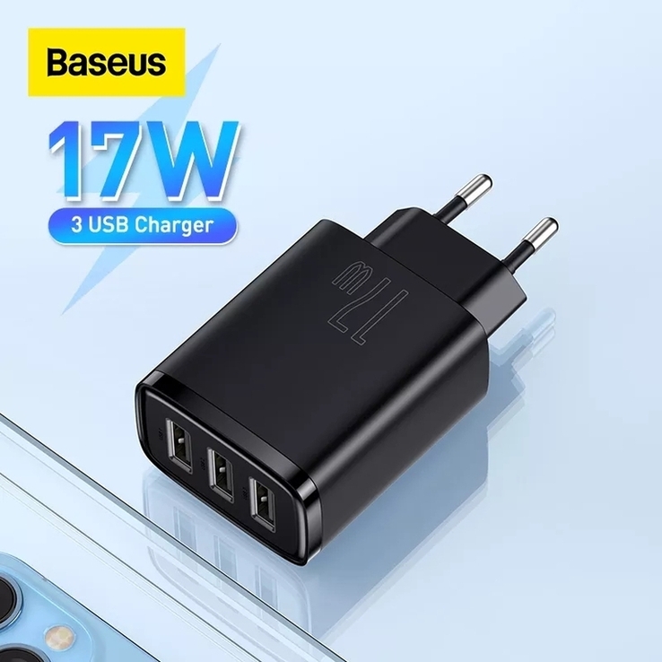 НОВЫЙ Адаптер питания Baseus 17W Fast Сharge, numer zdjęcia 2