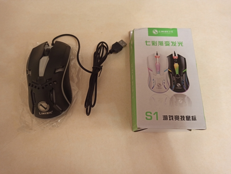 Игровая Светящаяся мышка Limei S1 E-Sports black/white, photo number 3