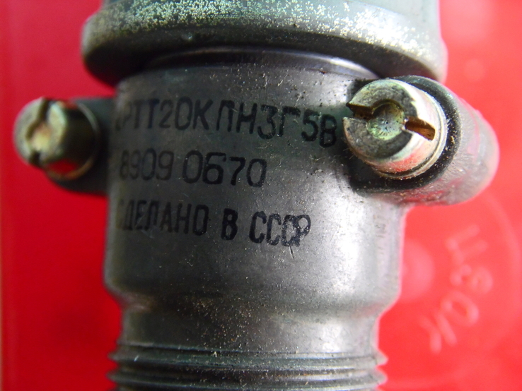 Розетка кабельна з прямим патрубком 2РТТ20КПН35В+ розєм 2рмт14кпе4г1в1в, numer zdjęcia 4