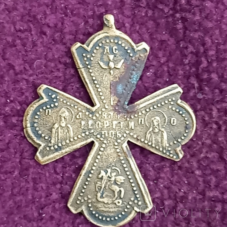 Крест Св.Георгия, бронза, 19 век.