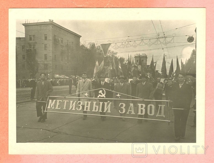 Zaporozhye holiday demonstration, photo number 2