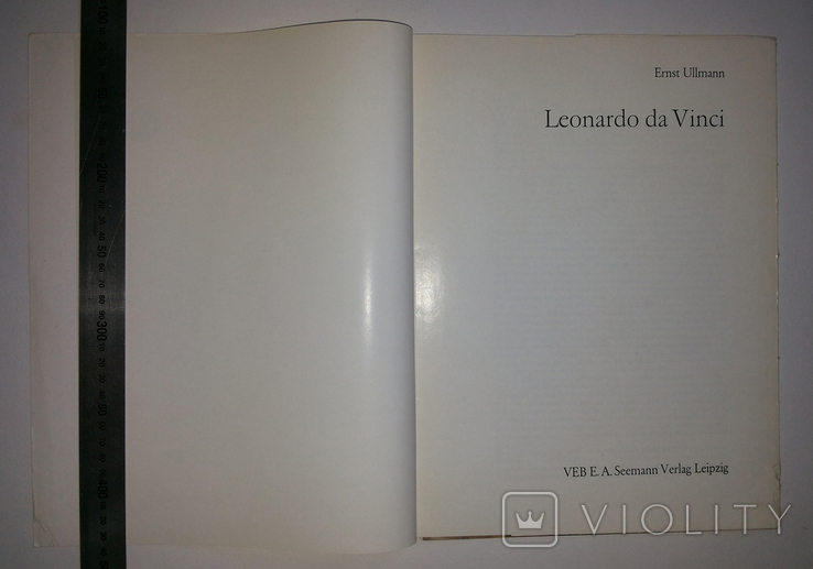 Leonardo da Vinci Ernst Ullmann 1975, фото №3
