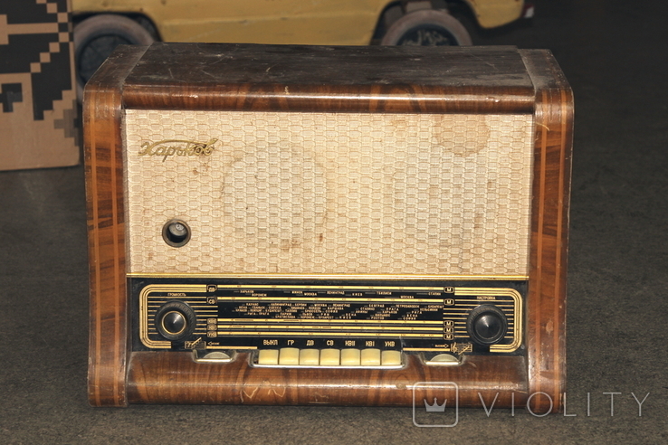 Radio receiver KHARKOV Radio