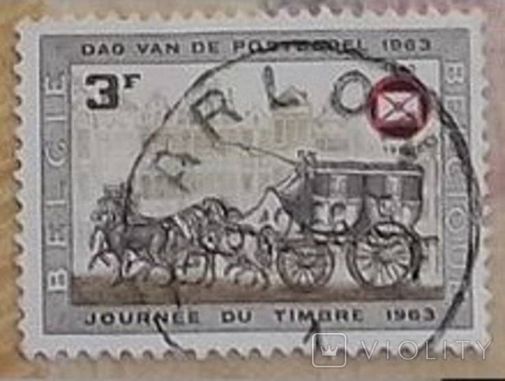 Belgium 1963 Stamp Day Carriage Horses Philately Stamp