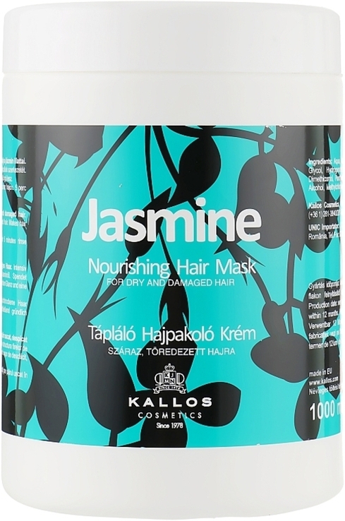 Kallos Jasmine 1000ml, фото №2