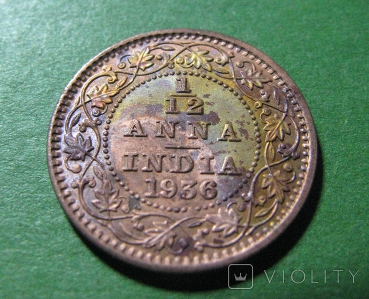 Британська Індія 1/12 анни 1936, photo number 2