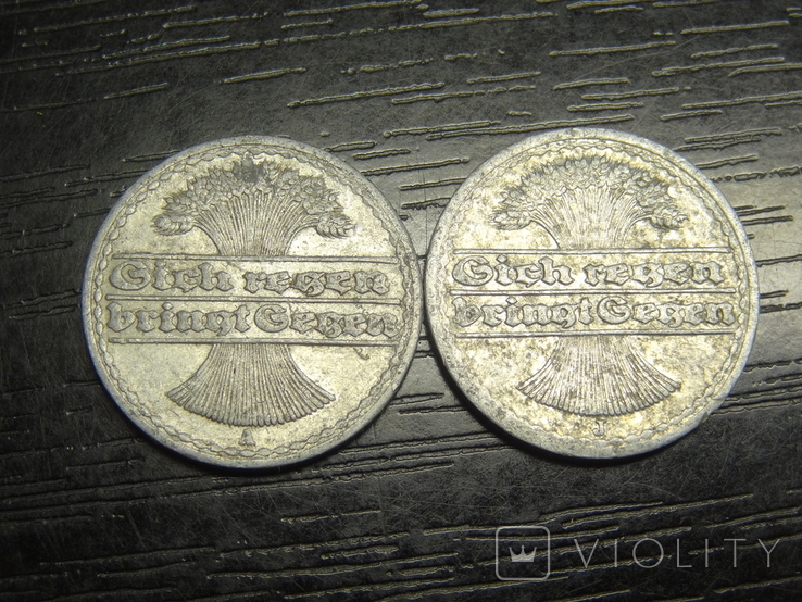 50 Pfennigs Germany 1921 (two varieties), photo number 2