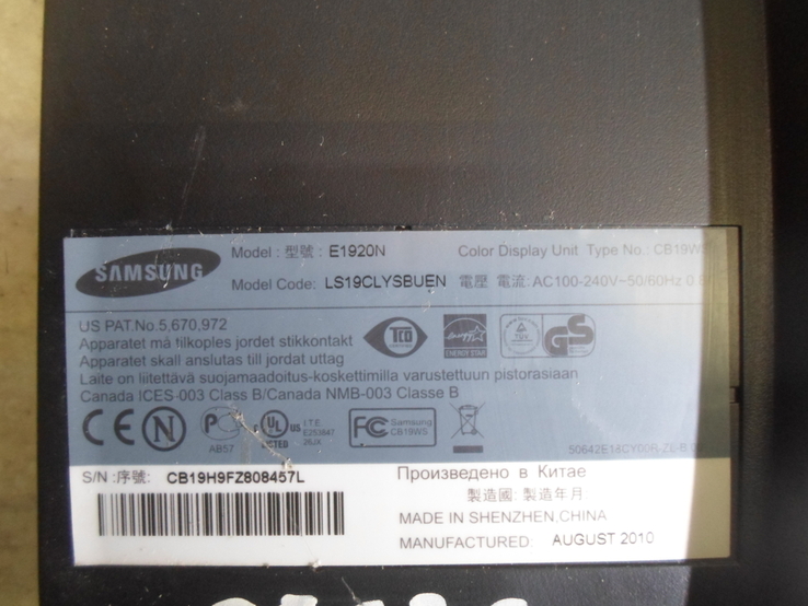 Монитор TFT(LCD) Samsung E1920N, 19" дюймов, широкоформатный., фото №8