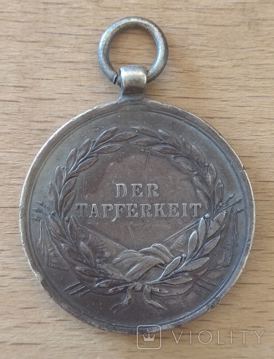 Мала срібна медаль Франц - Йосиф І, фото №3