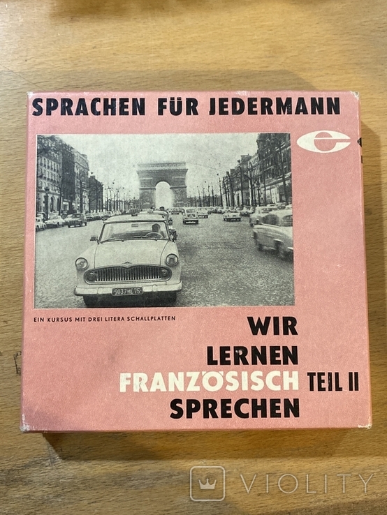 6 records for learning French. East Germany, 1964, photo number 2