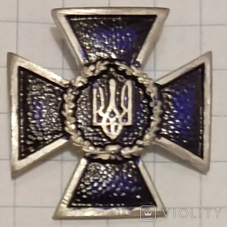 Значок pin пін СБУ в металі на цангі Ukraine - state special secret police